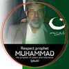 shaistaejaz2