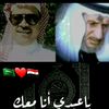 5111fahad.matar