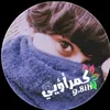 muslamal_tai