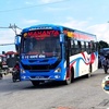 bus of nepal