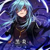 metallionio07