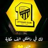 aljawharuhsaud2