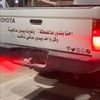 عبدالله