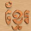 khmer9191