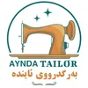 bargduri_ainda