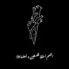 dy7oyv8kvfq8