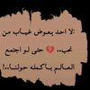 abohosam94
