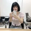 doantrang_05081987
