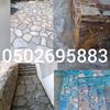 0502695883h