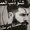 kafeh1990