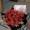 by_rourou94