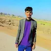 smioee