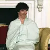 fetroigrushka