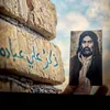 redaalatabi01