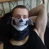 viktorian_drj