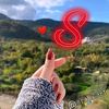 souadsoso259