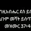 nafkot940