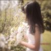 190_rima