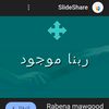 abo.sifin1123