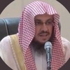 تلاوات د.عبدالعزيز الأحمد