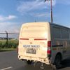 emrs85