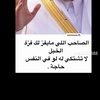 abdulah_79