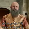 الزعيم السلطان سليمان