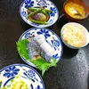 jinseiwasyugyouda