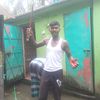 sanidhalif
