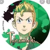 takimechecute