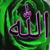 nawalderbas123