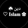 way_to_jannah_111