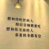 line_8936