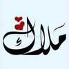 123roooh45