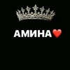 _AMINA_