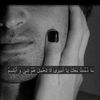 habebtshreif931