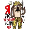 pskovichok_pskov
