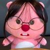 nayestressed