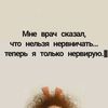 user7655630685278