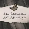 meena765432