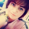 rianna8885