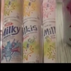 milkis.top_0