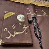 muhammadramazan1948