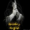 user4745317404614