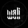 walicreates