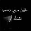harez409