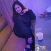 shantii_raenii