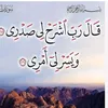engilsh123