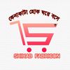 shihabfabricon0001