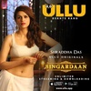 ulluwebseries5